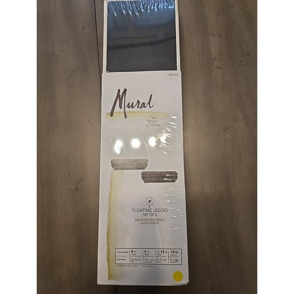 NIB Mural Set of 2 Wooden 8" Expresso Floating Shelves - Picture 1 of 5